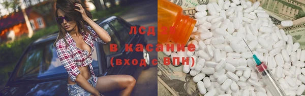 МДПВ Вязники