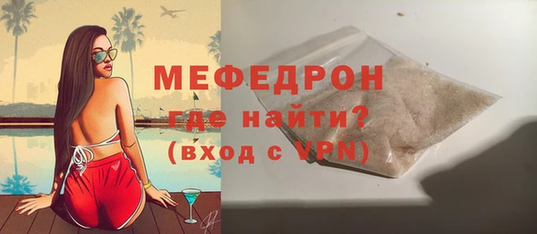 МДПВ Вязники