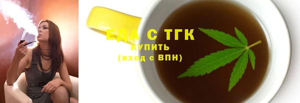 МДПВ Вязники