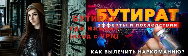 МДПВ Вязники